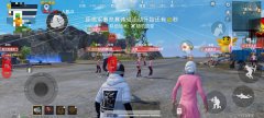 不用root的和平精英辅助（有哪些常见的和平精英免root辅助软件？）