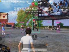 和平精英中辅助瞄准怎么用教程手机版（和平精英中有哪些其他辅助功能可以提