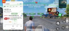 吃鸡挂怎么开（在不同平台上使用吃鸡外挂的法律风险是什么？）